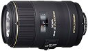 【中古】SIGMA 単焦点マクロレンズ MACRO 105mm F2.8 EX DG OS HSM ニコン用 フルサイズ対応 258559 g6bh9ry