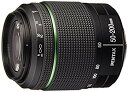 【中古】PENTAX 望遠ズームレンズ 防滴構造 DA50-200mmF4-5.6ED WR Kマウント APS-Cサイズ 21870 2mvetro(2)
