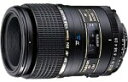 【中古】TAMRON SP AF90 F2.8 Di マクロ 1:1 ニコンAF-D用 272EN cm3dmju