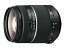 Sony SAL2875