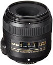 【中古】(未使用・未開封品) Nikon AF-S DX Micro 40mm f/2.8G 7z28pnb(2)