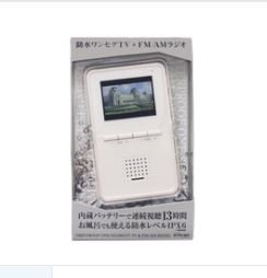 【中古】【非常に良い】STAYER 防水ポータブルワンセグテレビラジオ ST-PORW1WH 9jupf8b