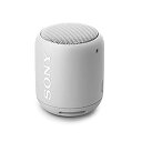 【中古】ソニー SONY ワイヤレスポータブルスピーカー 重低音モデル SRS-XB10 : 防水/Bluetooth対応 グレイッシュホワイト SRS-XB1...