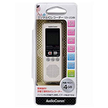 【中古】【非常に良い】オーム電機 ICレコーダー ICR-U124N w17b8b5 【中古】【非常に良い】オーム電機 ICレコーダー ICR-U124N w17b8b5