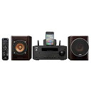 【中古】【非常に良い】ビクター JVC ミニコンポ EXN5 i8my1cf