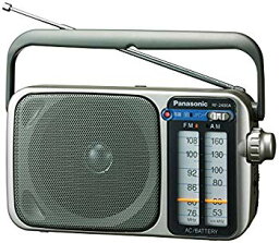 【中古】パナソニック FM/AM 2バンドラジオ シルバー RF-2400A-S wgteh8f