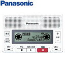【中古】パナソニック ICレコーダー RR-CS300-W ホワイト d2ldlup