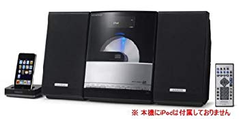 【中古】ケンウッド ニュースタイルCDオーディオシステム C-IP313 wyw801m