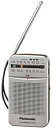 【中古】パナソニック FM(TV音声1~3ch)/AM 2バンドラジオ RF-P50-S cm3dmju