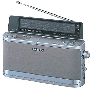 【中古】SONY TV(1ch-12ch)/FM/AMラジオ ICF-A100V-S cm3dmju 【中古】SONY TV(1ch-12ch)/FM/AMラジオ ICF-A100V-S cm3dmju