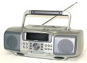 【送料無料】東芝 CDラジオ ワイドFM対応 TY-C15 [TOHSIBA ワイドFM スリープタイマー FM AM スピーカー cdプレーヤー CDプレイヤー ラジオ ラッピング OK ギフト 新生活 母の日 プレゼント]