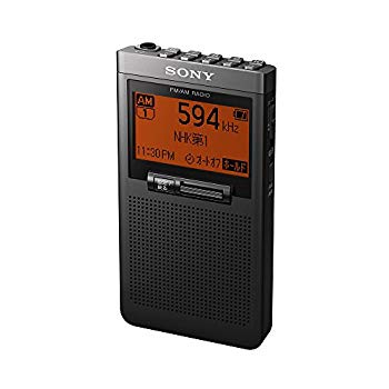 【中古】【非常に良い】ソニー SONY PLLシンセサイザーラジオ SRF-T355 : FM/AM/ワイドFM対応 片耳イヤホン付属 ブラック SRF-T355 B n5ksbvb