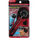 【中古】耳掛けイヤホンリール SW-VO-F-BK ブラック AE-131 wyw801m(2)
