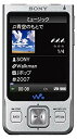 【中古】SONY ウォークマン Aシリーズ ワンセグ内蔵 16GB シルバー NW-A919S 6g7v4d0