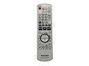 【中古】【非常に良い】Panasonic リモコン N2QAYB000180 i8my1cf(2)