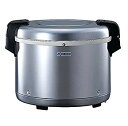 【中古】象印 電子保温ジャー 2升2合 業務用 ステンレス THS-C40A-XA cm3dmju