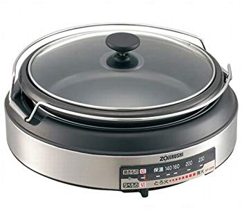 【中古】象印 グリルなべ EP-LB10-XA ステンレス wyw801m