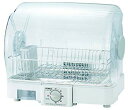 【中古】(未使用・未開封品) ZOJIRUSHI 食器乾燥機 EY-JE50-WB ホワイト ar3p5n1