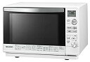 【中古】シャープ スチームオーブンレンジ 1段調理 26L ホワイト RE-V90A-W n5ksbvb