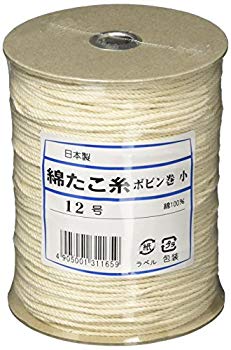 【中古】遠藤商事 業務用 たこ糸 12号 ボビン巻小 綿 日本製 CTY1404 2mvetro 【中古】遠藤商事 業務用 たこ糸 12号 ボビン巻小 綿 日本製 CTY1404 2mvetro