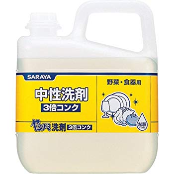 【中古】(未使用・未開封品)　ヤシノミ洗剤3倍コンク 5kg ar3p5n1