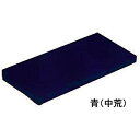 【中古】3M ハンドパッド(5枚入)青 中荒 No.8242 2mvetro