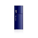 【中古】【非常に良い】シリコンパワー USBメモリ 8GB USB3.0 スライド式 永久保証 Blaze B05 ネイビーブルー SP008GBUF3B05V...
