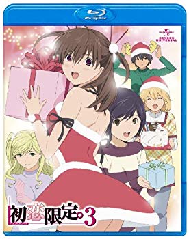 (中古品)「初恋限定。-ハツコイリミテッド-」第3巻 [Blu-ray]【メーカー名】ジェネオン エンタテインメント【メーカー型番】【ブランド名】【商品説明】「初恋限定。-ハツコイリミテッド-」第3巻 [Blu-ray]当店では初期不良に限り、商品到着から7日間は返品を 受付けております。品切れの場合は2週間程度でお届け致します。ご注文からお届けまで1、ご注文⇒24時間受け付けております。2、注文確認⇒当店から注文確認メールを送信します。3、在庫確認⇒中古品は受注後に、再メンテナンス、梱包しますので　お届けまで3日〜10日程度とお考え下さい。4、入金確認⇒前払い決済をご選択の場合、ご入金確認後、配送手配を致します。5、出荷⇒配送準備が整い次第、出荷致します。配送業者、追跡番号等の詳細をメール送信致します。6、到着⇒出荷後、1〜3日後に商品が到着します。当店はリサイクル専門店につき一般のお客様から買取しました中古扱い品です。
