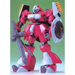 楽天市場】ガンダム ヤクト・ドーガ クエスの通販 楽天市場】ガンダム ヤクト・ドーガ クエスの通販
