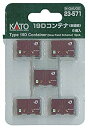 【中古】(未使用・未開封品)　KATO Nゲージ 19Dコンテナ 新塗装 5個入 23-571 鉄道模型用品 wyeba8q