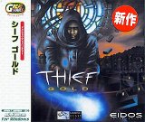 【状態　非常に良い】(中古品)Great Series シーフゴールド【メーカー名】メディアカイト【メーカー型番】【ブランド名】メディアカイト【商品説明】Great Series シーフゴールド当店では初期不良に限り、商品到着から7日間は返品を 受付けております。品切れの場合は2週間程度でお届け致します。ご注文からお届けまで1、ご注文⇒24時間受け付けております。2、注文確認⇒当店から注文確認メールを送信します。3、在庫確認⇒中古品は受注後に、再メンテナンス、梱包しますので　お届けまで3日〜10日程度とお考え下さい。4、入金確認⇒前払い決済をご選択の場合、ご入金確認後、配送手配を致します。5、出荷⇒配送準備が整い次第、出荷致します。配送業者、追跡番号等の詳細をメール送信致します。6、到着⇒出荷後、1〜3日後に商品が到着します。当店はリサイクル専門店につき一般のお客様から買取しました中古扱い品です。ご来店ありがとうございます。
