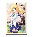 【中古】ブシロードスリーブコレクションHG (ハイグレード) Vol.499 D.C.III ~ダ・カーポIII~ 『森園立夏』 Part.2 khxv5rg
