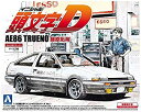 【中古】青島文化教材社 頭文字D No.1 AE86TRUENO 藤原拓海 1/32スケール プラモデル rdzdsi3