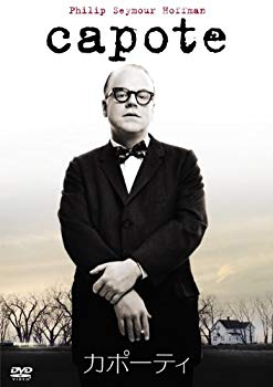 Rakuten - 【中古】(未使用・未開封品)　カポーティ [DVD] v1yptgt