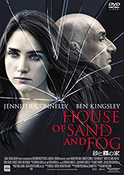 【中古】砂と霧の家 [DVD] qqffhab