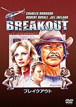 樂天商城 - 【中古】ブレイクアウト [DVD] w17b8b5