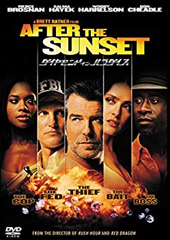 【中古】ダイヤモンド・イン・パラダイス [DVD] w17b8b5