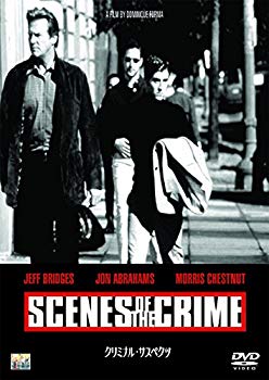 Other - 【中古】クリミナル・サスペクツ [DVD] 2zzhgl6