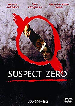樂天商城 - 【中古】サスペクト・ゼロ [DVD] 2zzhgl6