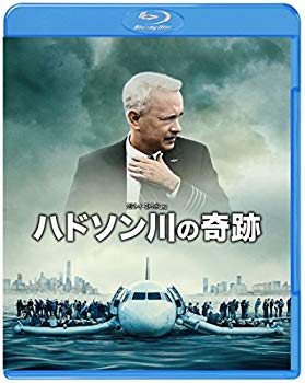 Rakuten - 【中古】(未使用・未開封品)　ハドソン川の奇跡 [Blu-ray] wyeba8q
