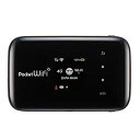 yÁzZTE Pocket WiFi SoftBank 203Z ubN dwos6rj