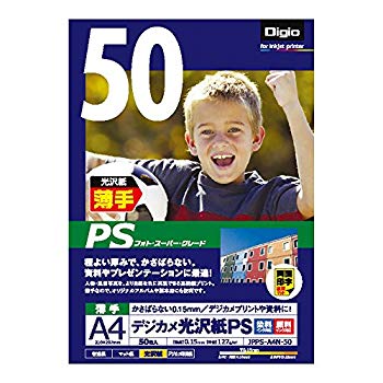 【中古】ナカバヤシ インクジェット用紙 デジカメ光沢紙PS A4 50枚入 JPPS-A4N-50 6g7v4d0