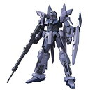 【中古】HGUC No.115 1/144 MSN-001A1 デルタプラス (機動戦士ガンダムUC) wgteh8f