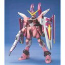 【中古】【非常に良い】1/100 ジャスティスガンダム (機動戦士ガンダムSEED) cm3dmju