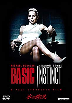 【中古】【非常に良い】氷の微笑 [DVD] qqffhab