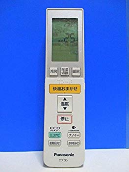 【中古】(未使用・未開封品) パナソニック エアコンリモコン A75C3682 f4u0baa 【中古】(未使用・未開封品) パナソニック エアコンリモコン A75C3682 f4u0baa