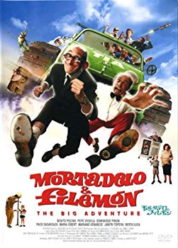 【中古】(未使用・未開封品)　モルタデロとフィレモン [DVD] APS-132 gsx453j