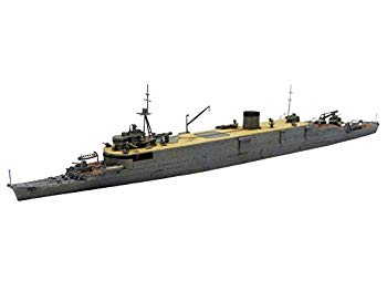 【中古】青島文化教材社 1/700 ウォーターラインシリーズ No.567 日本海軍 潜水母艦 大鯨 プラモデル n5ksbvb