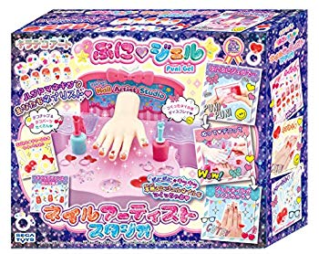 【中古】キラデコアート ぷにジェル ネイルアーティストスタジオ PG-09