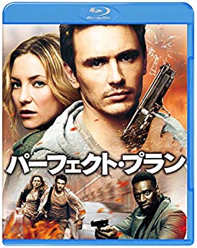 【中古】【非常に良い】パーフェクト・プラン ブルーレイ＆DVDセット（初回限定生産/2枚組） [Blu-ray] w17b8b5
